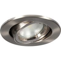 Megaman Alina GU10 Fire Rated Fixed Downlight - Fixture Only