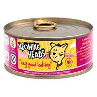 meowing heads mixed pack 24 x 100g mixed pack