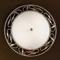 Merana Ceiling Light Decorative