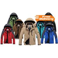 Men\'s Waterproof and Windproof Padded Jacket - 7 Colours, 6 Sizes, Free Delivery!