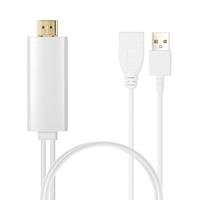 Measy i8 for iPhone to HD Cable Adapter 2M USB 1080P Airplay Air Mirroring Plug and Play for iPhone 7 Plus 6S 6Plus iOS Smartphone for iPad / iPad Pr