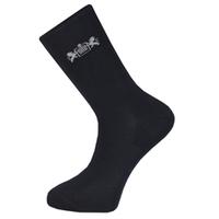 mens navy cotton rich socks 3 pair pack