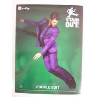 Medium Men\'s Purple Suit