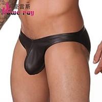 Men\'s Sexy Tight Nylon/Patent Leather Briefs