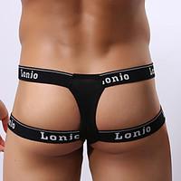 men sexy solid briefs underwear nylon