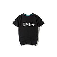 mens going out casualdaily simple street chic active t shirt solid let ...