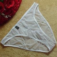 Men Sexy Solid Ultra Sexy Panties Briefs Underwear, Acrylic