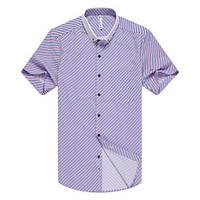 mens casualdaily formal work vintage simple summer shirt striped shirt ...