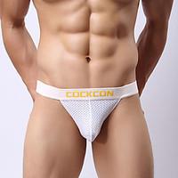 Men\'s underwear manufacturers wholesale fashion comfortable breathable briefs energy-saving Perspective