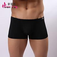 mens nylonice silk boxer briefs