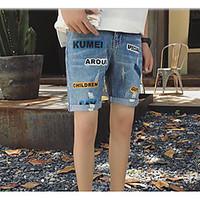 mens mid rise micro elastic shorts pants simple wide leg patchwork