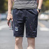 mens mid rise strenchy shorts pants simple loose solid