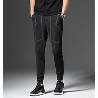 mens mid rise micro elastic skinny pants chinoiserie simple harem soli ...