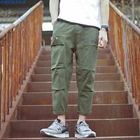 mens mid rise inelastic chinos pants simple loose pure color oversized ...