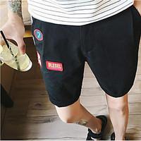 mens mid rise micro elastic shorts pants street chic loose solid