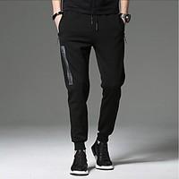Men\'s Mid Rise Micro-elastic Skinny Harem Pants, Simple Slim Pure Color Solid
