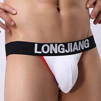 Men Sexy Sports Color Block Briefs Underwear, Cotton