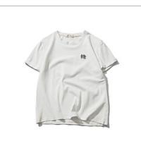 mens casualdaily simple t shirt solid print round neck short sleeve co ...