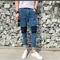 mens mid rise micro elastic jeans pants street chic loose solid