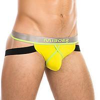 Men\'s Sexy Underwear Multicolor High-quality Mesh G-string