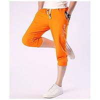 mens low rise micro elastic sweatpants pants active loose letter