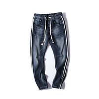 mens low rise micro elastic jeans pants street chic loose solid