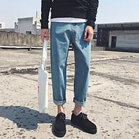 mens high rise inelastic jeans pants street chic slim solid