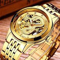 Men\'s Skeleton Watch Fashion Watch Mechanical Watch Automatic self-winding Water Resistant / Water Proof Alloy Band Gold
