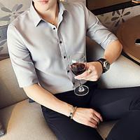 mens officecareer casual simple shirt solid button down collar half sl ...