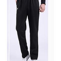 mens high rise strenchy sweatpants pants simple loose solid letter