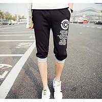 mens mid rise inelastic shorts pants simple harem solid letter