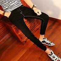 mens low rise strenchy jeans pants street chic loose pure color polka  ...