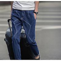 mens mid rise inelastic jeans pants simple harem solid