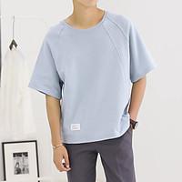 mens casualdaily simple summer t shirt solid round neck length sleeve  ...