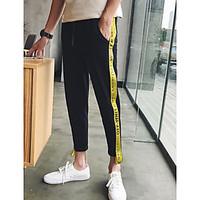 mens mid rise micro elastic sweatpants pants simple loose pure color p ...