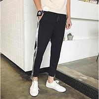 mens mid rise micro elastic chinos pants simple harem solid