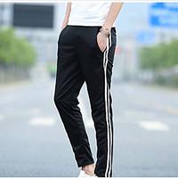 Men\'s Mid Rise Micro-elastic Sweatpants Pants, Street chic Harem Patchwork Striped