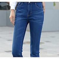 mens high rise micro elastic jeans pants street chic straight solid