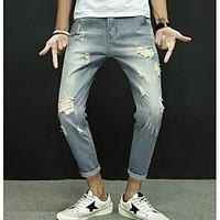 mens mid rise micro elastic jeans pants street chic harem solid