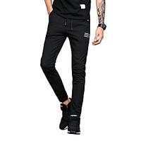 mens high rise micro elastic chinos pants street chic loose solid