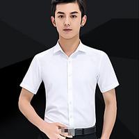 mens casualdaily work simple shirt solid square neck short sleeve cott ...