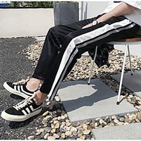 Men\'s Mid Rise Micro-elastic Sweatpants Pants, Simple Loose Solid