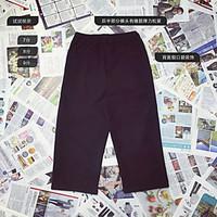 mens mid rise micro elastic chinos pants simple wide leg patchwork sol ...