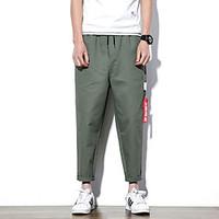 mens low rise strenchy chinos pants street chic active loose straight  ...