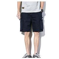 Men\'s Mid Rise Micro-elastic Shorts Pants, Simple Loose Wide Leg Solid