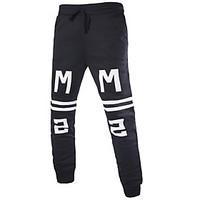 mens mid rise strenchy chinos sweatpants pants active simple harem sol ...