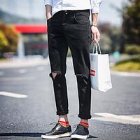 mens mid rise micro elastic chinos pants simple slim pure color ripped ...