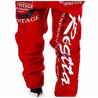 mens mid rise micro elastic sweatpants pants active slim letter