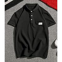 mens casualdaily simple polo solid button down collar short sleeve pol ...