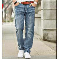 mens mid rise inelastic jeans pants simple straight solid